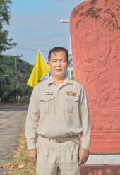 นายสุรพล วิเศษชู